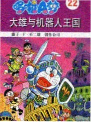 时之道具 资源封面